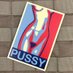 Pussy Power (@jenysmithfclub) Twitter profile photo Pussy Power (@jenysmithfclub) Twitter profile photo