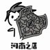 小喵喵喵喵 (@theptabr) Twitter profile photo 小喵喵喵喵 (@theptabr) Twitter profile photo