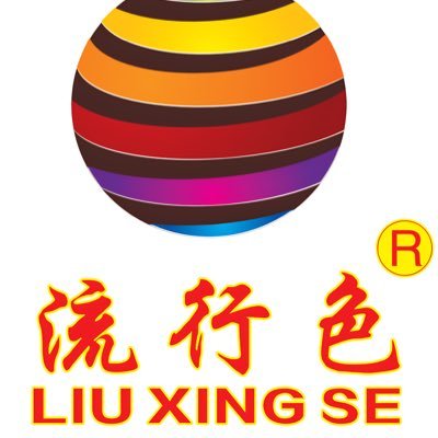 corespunyarn's profile picture. Specializing in the development and customization of various new yarns.