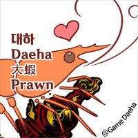 대하(Dæha/デハ) 2차 그림계 (@gamedaeha) 's Twitter Profile