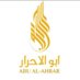ABUALAHRAR (@abualahrar19) Twitter profile photo ABUALAHRAR (@abualahrar19) Twitter profile photo