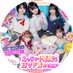 甘サド美少女、お貸しします。名古屋錦店【公式X】 (@amasadonagoya) Twitter profile photo 甘サド美少女、お貸しします。名古屋錦店【公式X】 (@amasadonagoya) Twitter profile photo