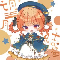 望月 結星 🌙🎀🌟 (@circus_yura) Twitter profile photo