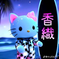 香織 (@kaorichan_yoro) 's Twitter Profile Photo 香織 (@kaorichan_yoro) 's Twitter Profile Photo