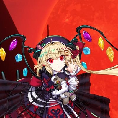フォロー、リプライ、リツイートしてもらえると凄くうれしい
どうかお願いします
変なアカウント以外フォローバックします。
