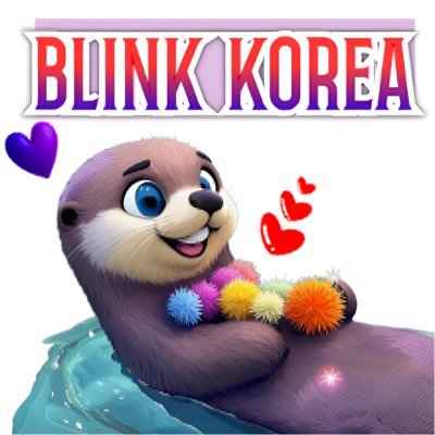 いつもお世話になっております。
Blink Koreaです。
韓国の化粧品やKPOP関連の食品、消耗品などを
正規品として流通させていただいております。
ご不明な点がございましたら、
いつでもメッセージをお送りください。
何卒よろしくお願い申し上げます。