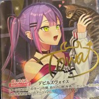 ヒロ (@shirotcg) Twitter profile photo