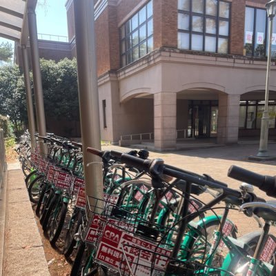 大学公認!アプリで無料で利用できるシェアサイクルサービスのコグーです🚲阪大と千葉大にもあります🐻お問い合わせはアプリorリプライorフォロー後DMで!