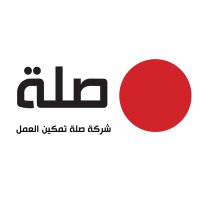 صلة (@silahllc) 's Twitter Profile Photo صلة (@silahllc) 's Twitter Profile Photo