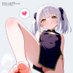 ❄️ゆき🤍 (@yuki_s_m_kawaii) Twitter profile photo ❄️ゆき🤍 (@yuki_s_m_kawaii) Twitter profile photo