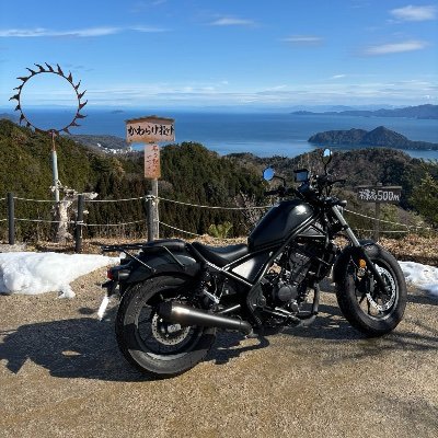 Rebel250 / 妻子持ち / 平日隙間時間ライダー / 飯ツーがマスト(ほぼラーツー) / 純正の造形美を愛す / ノンデリ苦手な方はお帰りください / バイク乗りの方無言フォロー失礼&歓迎します。 #Rebel