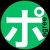 サプサポ! (@sapu_sapo_agree) Twitter profile photo サプサポ! (@sapu_sapo_agree) Twitter profile photo