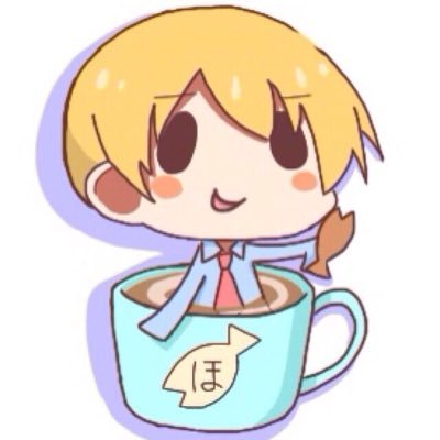 ほっけたんさんのプロフィール画像