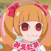 土曜日のフライト🚀💖 (@rms00_p) 's Twitter Profile