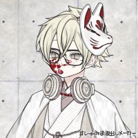 橘龍牙@ゆっくり？茶番投稿者 (@ryuugatatiban) Twitter profile photo