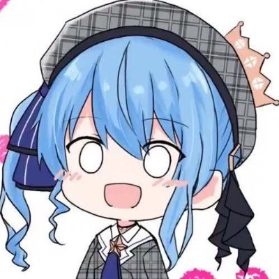 ホロリスのあくみぃ🌸☄️¦推し▶@sakuramiko35🌸@suisei_hosimati☄️¦よくわからんタグ▶ #あくみぃのあくびぃ ¦ホロリス歴約4年¦ ホロリスはフォロバ #ホロライブ好きと繋がりたい¦サブ ⪩⪨@milukoya_22