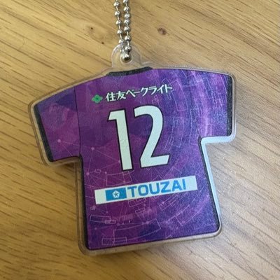 tkhtkwmr's profile picture. 藤枝MYFCの為に始めましたー観戦はゴール裏ですがMYFC初心者🔰まだまだ勉強中の40代