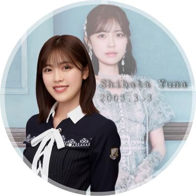 どうも鷹山です。自分は乃木坂46の大ファンです。神推しは柴田柚菜ちゃんです。推しは佐藤楓ちゃん&中西アルノちゃんです。
櫻坂46も大ファンです✨。推しは田村保乃ちゃん&遠藤理子ちゃんです✨。あぶない刑事38周年おめでとう🎉ございます😊。日本アカデミー賞話題賞帰ってきたあぶない刑事おめでとう🎉ございます。