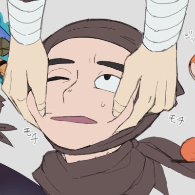 おつまみ🥷9/21東５ ナ63bさんのプロフィール画像