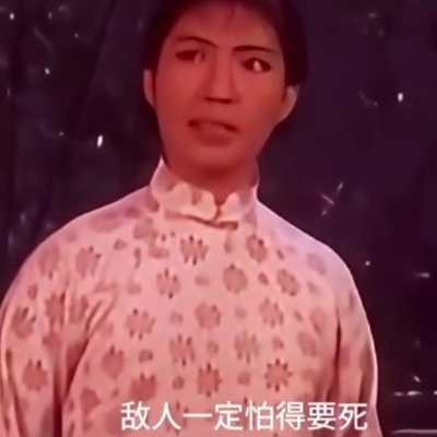 4Gl3WvbfgPrDeYa's profile picture. Hi
