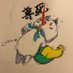 ã¯ãã²ãµãžã»ãŒðœ (@wufb0xwjjw47198) Twitter profile photo ã¯ãã²ãµãžã»ãŒðœ (@wufb0xwjjw47198) Twitter profile photo