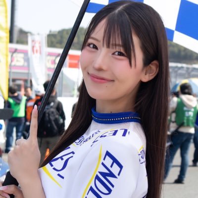 2005.02.01(20)|#レースクイーン #スーパー耐久 #エンドレス |🩵ENDLESS LADY 2025🩵|埼玉県出身|現役女子大生🎓|お菓子とキティちゃんが好きです🍪🎀 |「おはな」って呼んでください🌷 | Instagramもフォローしてくれたら嬉しいです☘️