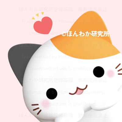 一緒にいるとなんだかほんわかしちゃう...。
そんなにゃんころ達の日々を、の~んびりお届けしています。
いつか皆さんのもとに、ほんわかにゃんころをお届けできる日を夢見て。
-----
OFUSE: https://t.co/azsGhgY3xK