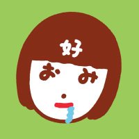 お好み焼き女ちゃん (@oko_onna_chan) 's Twitter Profile Photo