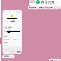 全球外围经纪 (@esthersitz66301) 's Twitter Profile