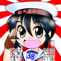 小蓬（蓬ちゃん）⚓鳳山紅毛港保安堂 公式神艦娘 (@xiaopeng1125) Twitter profile photo
