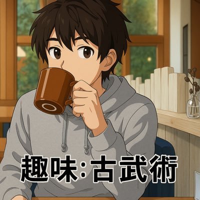 da1_gpt's profile picture. No, I don't regret A single second It's so much better Than I ever reckoned.