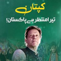 Hamid Faraz (@hamidfarazzz92) 's Twitter Profile