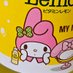 u (@vitaminlemonhj) Twitter profile photo u (@vitaminlemonhj) Twitter profile photo