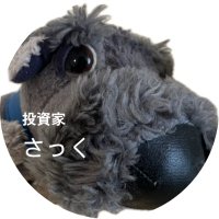 さっく@資産運用勉強中🔰 (@sak__shin) 's Twitter Profile