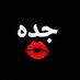 HMoood😢💔 (@h_jed771) Twitter profile photo HMoood😢💔 (@h_jed771) Twitter profile photo