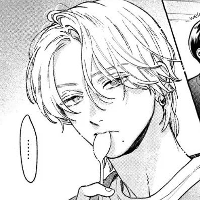 Royumee's profile picture. Whoremembers \(^ヮ^)/