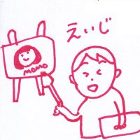 えいじ🌜 (@eiji_hb) Twitter profile photo