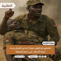 مصطفى علي الكرادي (@mustafa55345) 's Twitter Profile Photo مصطفى علي الكرادي (@mustafa55345) 's Twitter Profile Photo