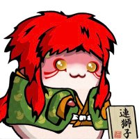ターちゃんCNPトレカ交流会6月1日MusubiV4アンバサダーWEB3のマゾ豚　CNPR3期生 (@naonaotti) 's Twitter Profile Photo
