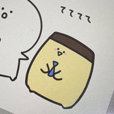 成人済み 主に🌈🕒のお取引垢(初心者🔰) (🐙🌟 🫖🌿周辺B済)
