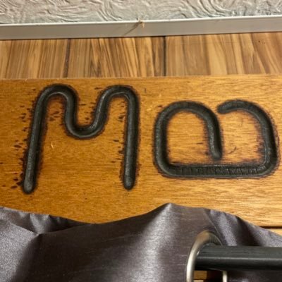 maurice_berry's profile picture. Saskatchewan farmer.