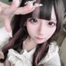 おつき☾·̩͙⋆ (@candy___otsuki) Twitter profile photo おつき☾·̩͙⋆ (@candy___otsuki) Twitter profile photo