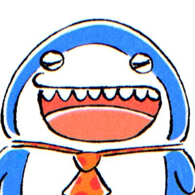 TAKUMIサメ男 2巻発売中！さんのプロフィール画像