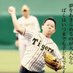 渡風龍 (@bibckuwlzc56281) Twitter profile photo 渡風龍 (@bibckuwlzc56281) Twitter profile photo