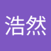 王浩然 (@wnghorn665939) Twitter profile photo 王浩然 (@wnghorn665939) Twitter profile photo