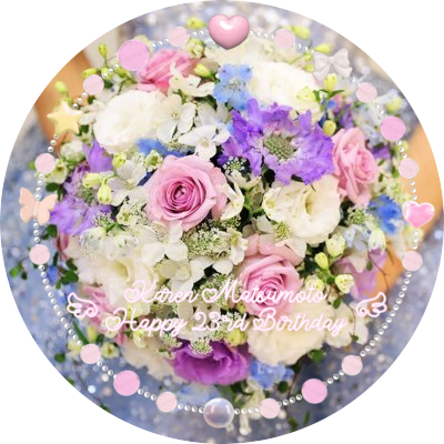 sprn3313's profile picture. 嵐💙 / FRUITS ZIPPER👼🏻🎀🤍(箱推し) / SWEET STEADY🐟💙 / OS☆U💛 なつなつ/ Genesis Girl🐈‍⬛💛 / LarmeR🫐💜 / ハロプロ / KEYTALK / アイドル / YouTube / おるたなchannel / 相棒