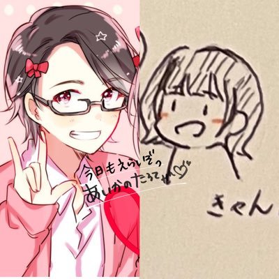 .°ʚじじたろてゃんᩚɞ°.さんのプロフィール画像