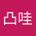 塔凸哇 (@tu_a96818) Twitter profile photo