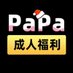 破解版软件/毛片/黄片/A片/黄色网站/91视频/50度灰/黄瓜视频/雏鸟/51风流/小蓝视频/萝莉 (@nanaameerasiti) Twitter profile photo 破解版软件/毛片/黄片/A片/黄色网站/91视频/50度灰/黄瓜视频/雏鸟/51风流/小蓝视频/萝莉 (@nanaameerasiti) Twitter profile photo