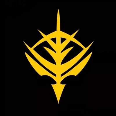 アクシズ(ハマーン派)の日本人🇯🇵パイロット。愛機はガルスJです。ジオン残党になったので地球連邦に見つからないよう鍵垢にしています。悪いことはしないので気にせずに、どうかお手柔らかにお願いします。